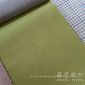 Compound Suede 100% Polyester Fabric with T/C Backing